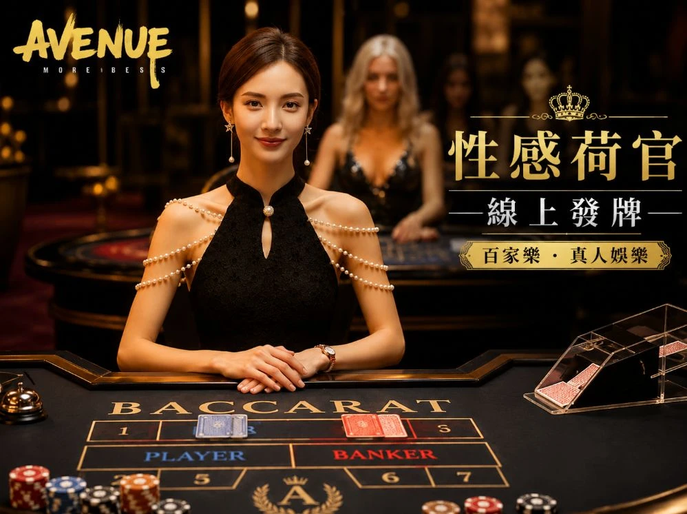 yy樱花福利院私人入口运动视觉